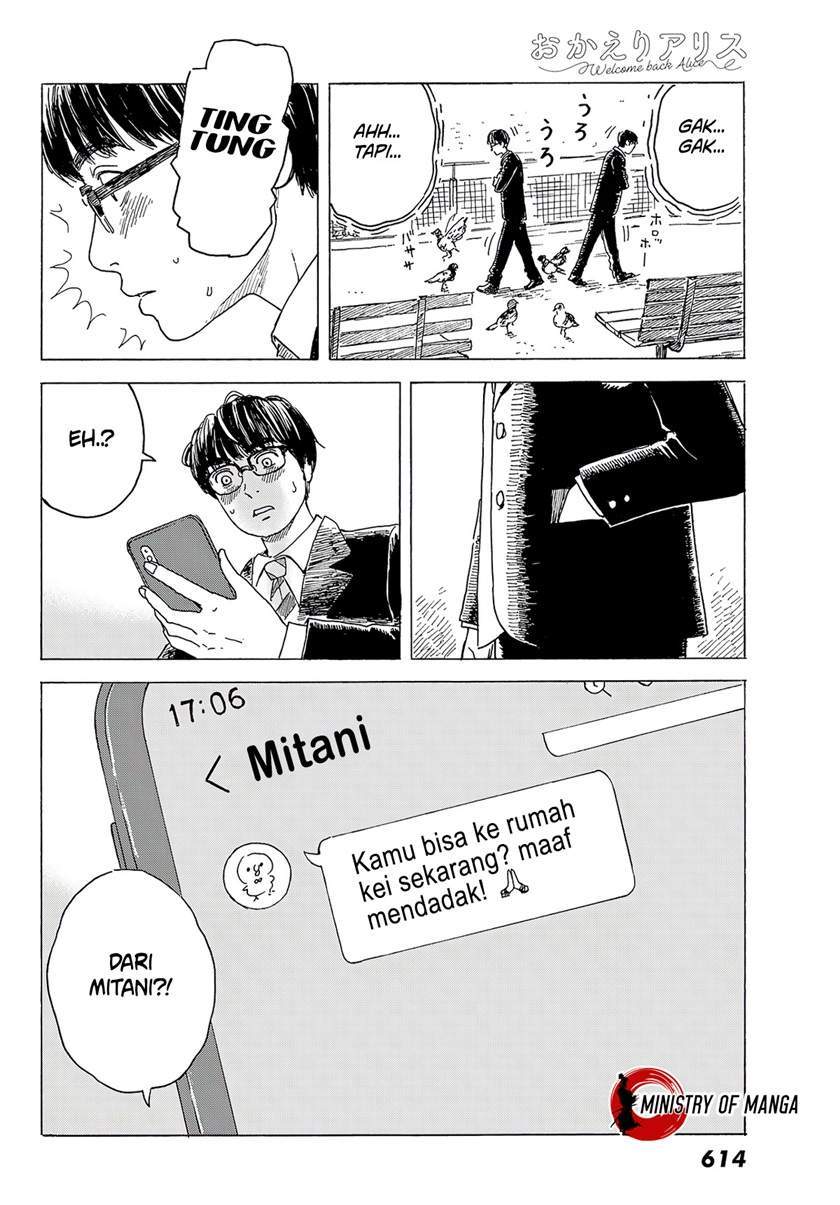 Halaman 31 dari 34