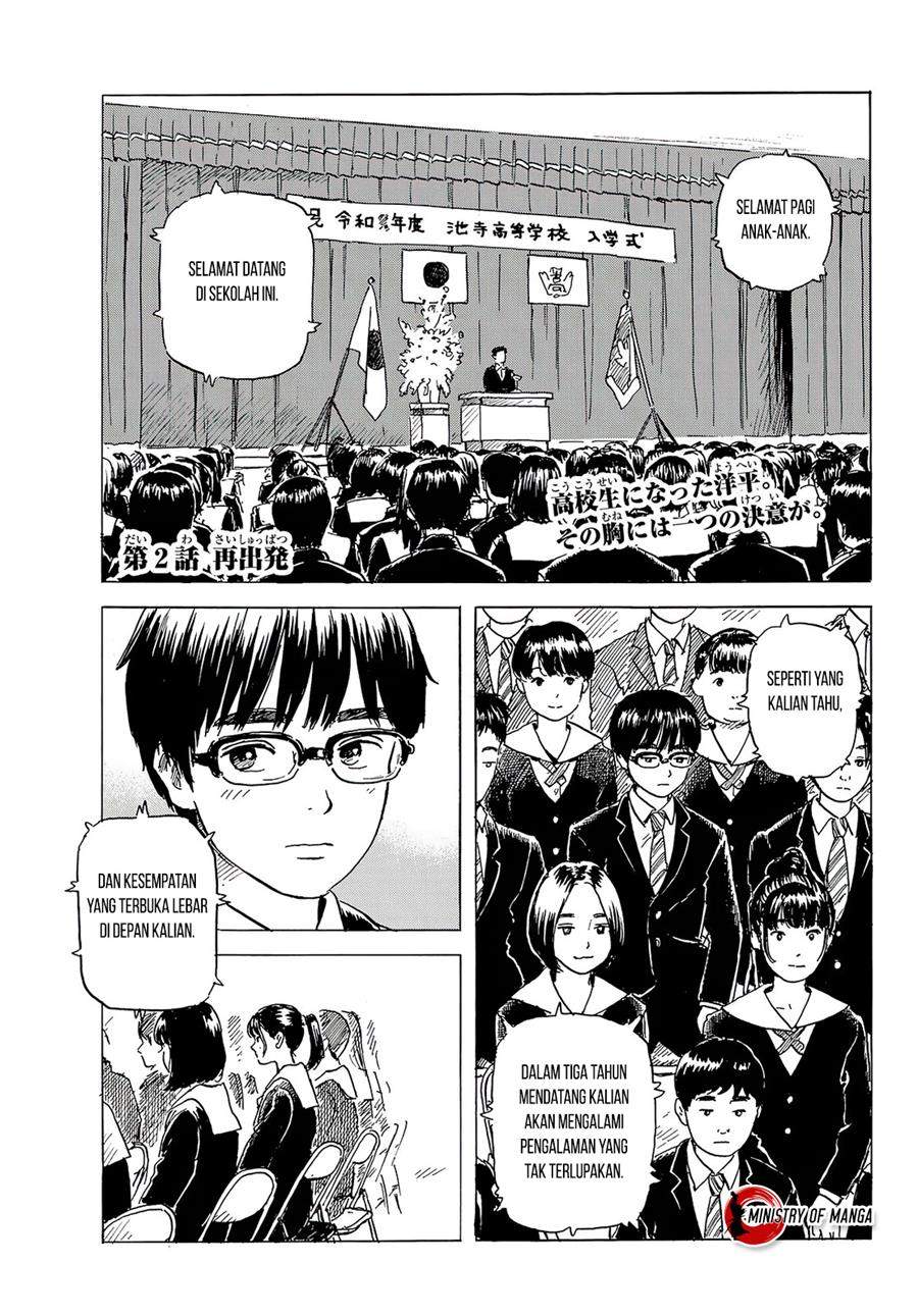 Halaman 2 dari 39