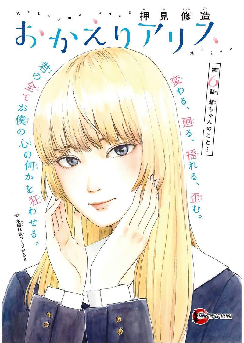 Halaman 2 dari 32