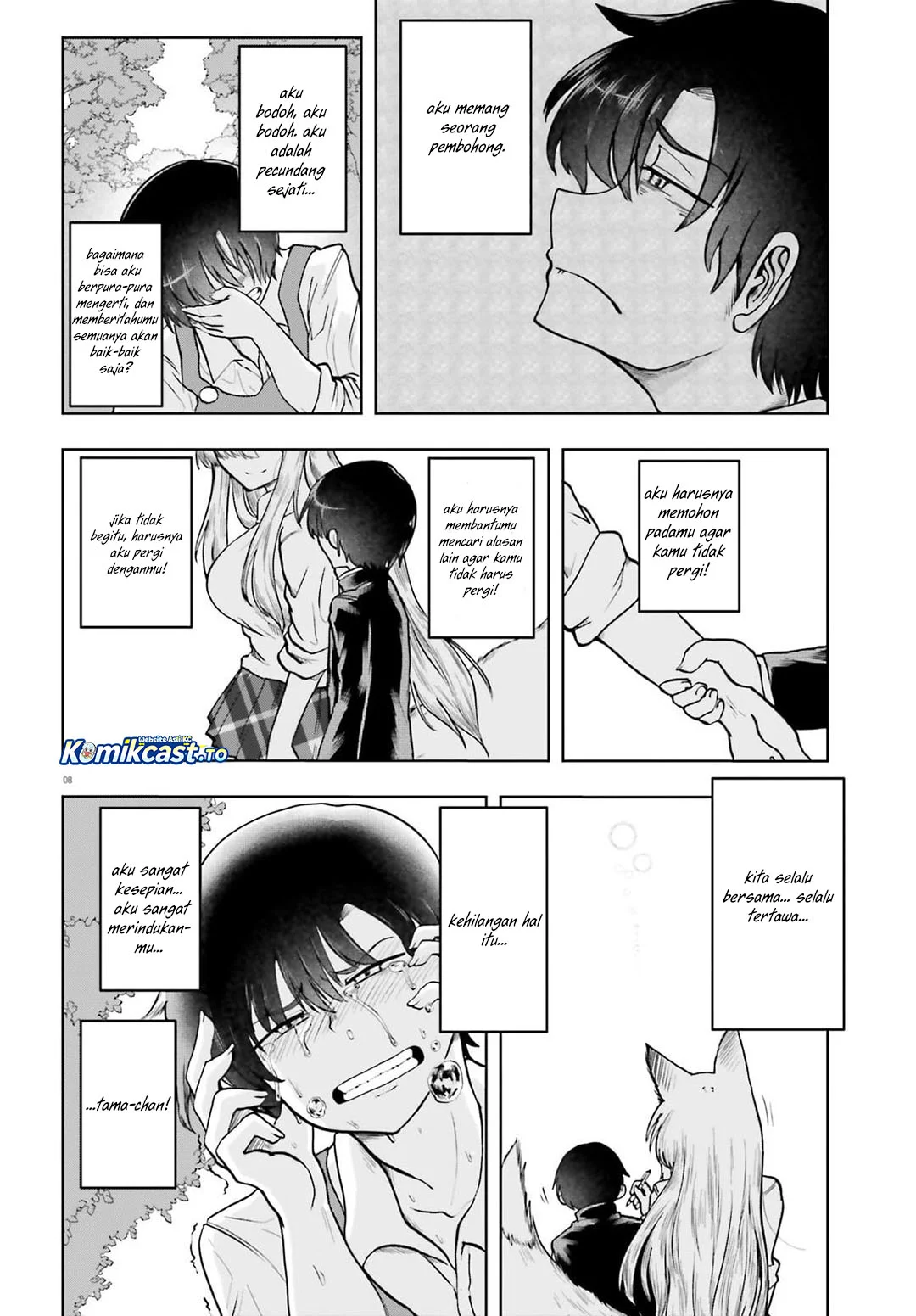 Halaman 8 dari 11