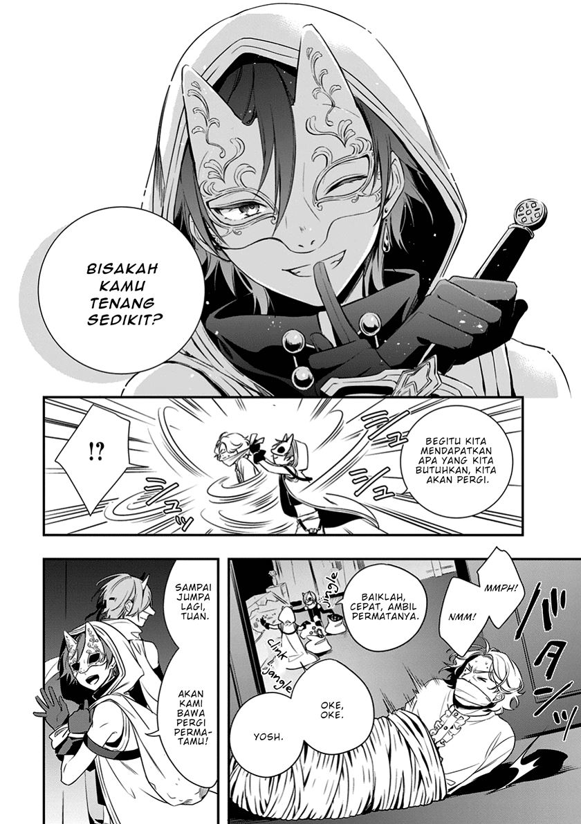 Halaman 7 dari 29
