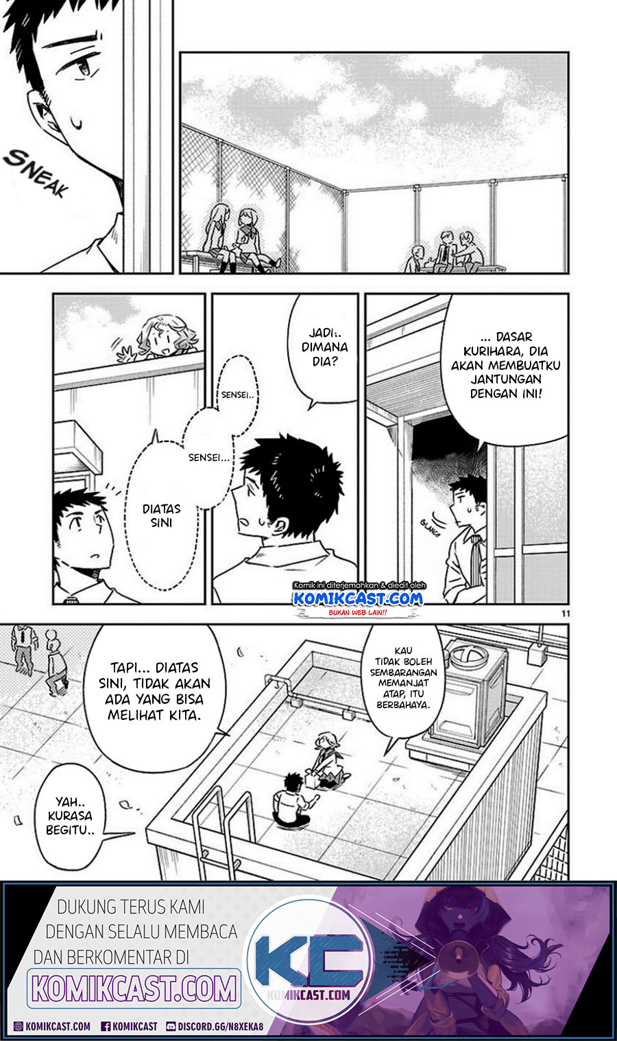 Halaman 12 dari 31