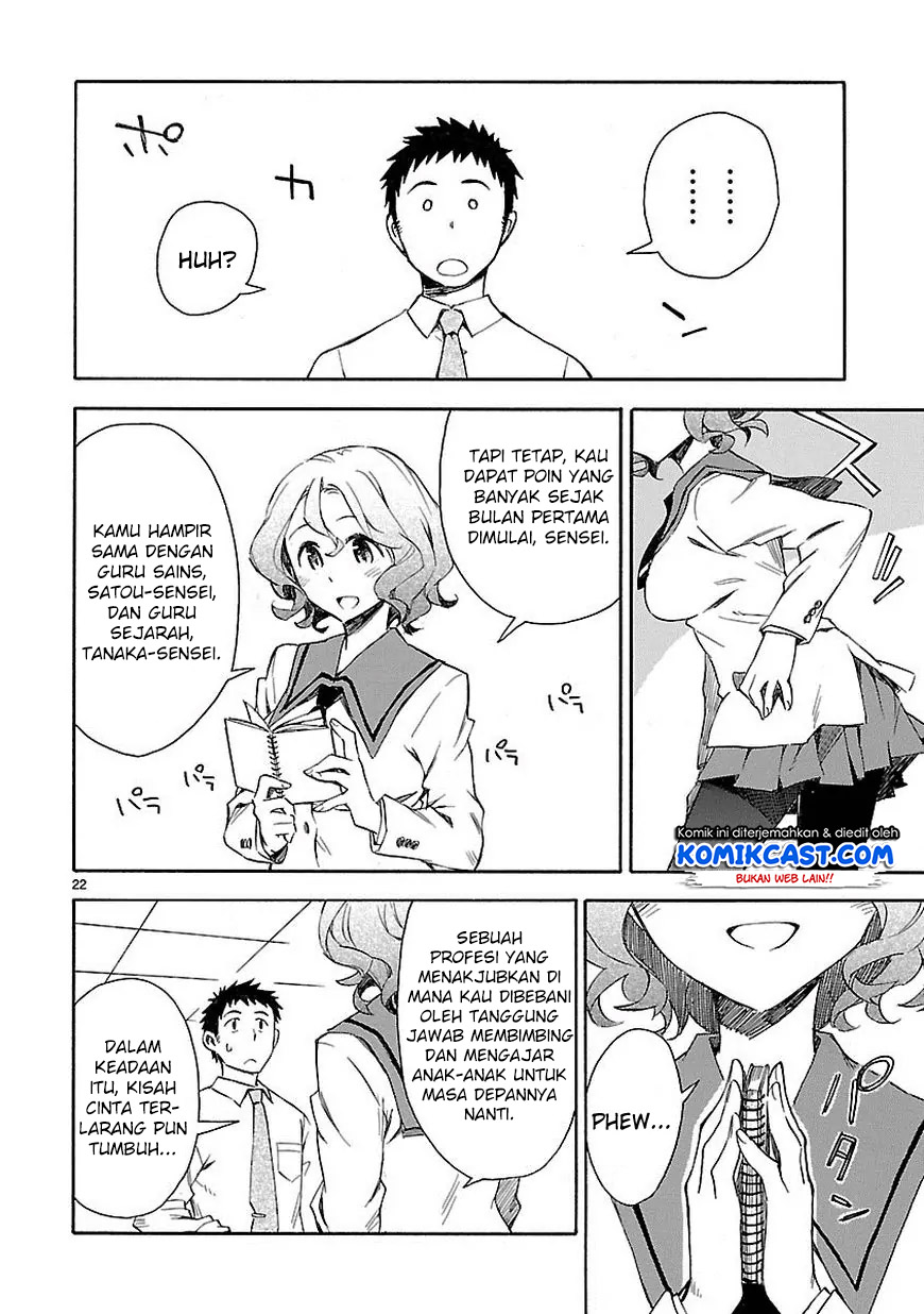 Halaman 24 dari 29
