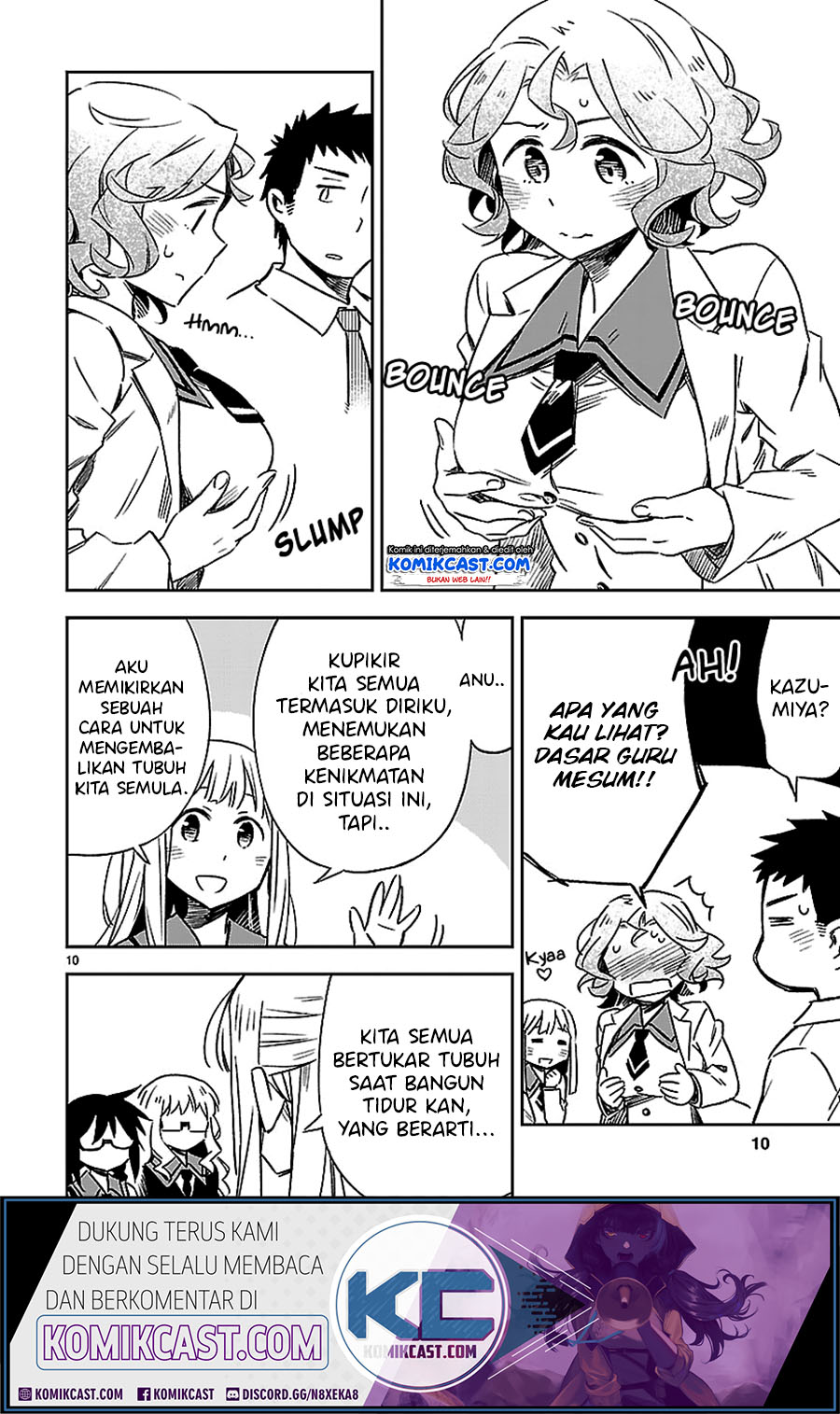 Halaman 12 dari 19