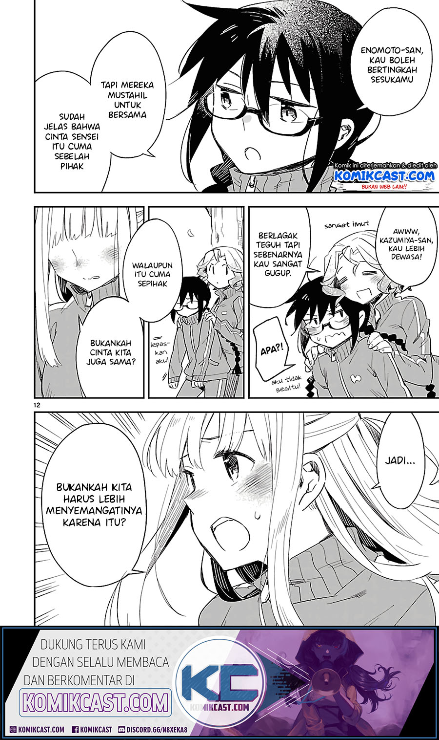 Halaman 14 dari 22