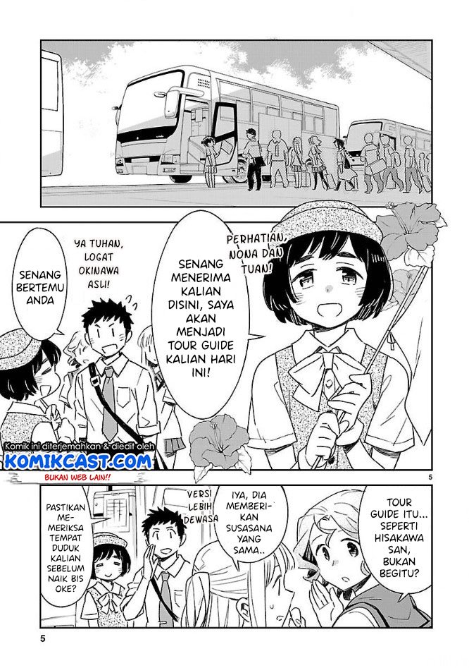Halaman 6 dari 23