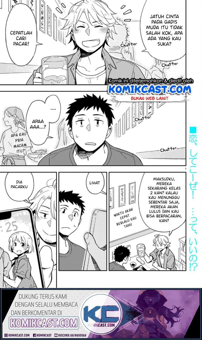 Halaman 2 dari 13