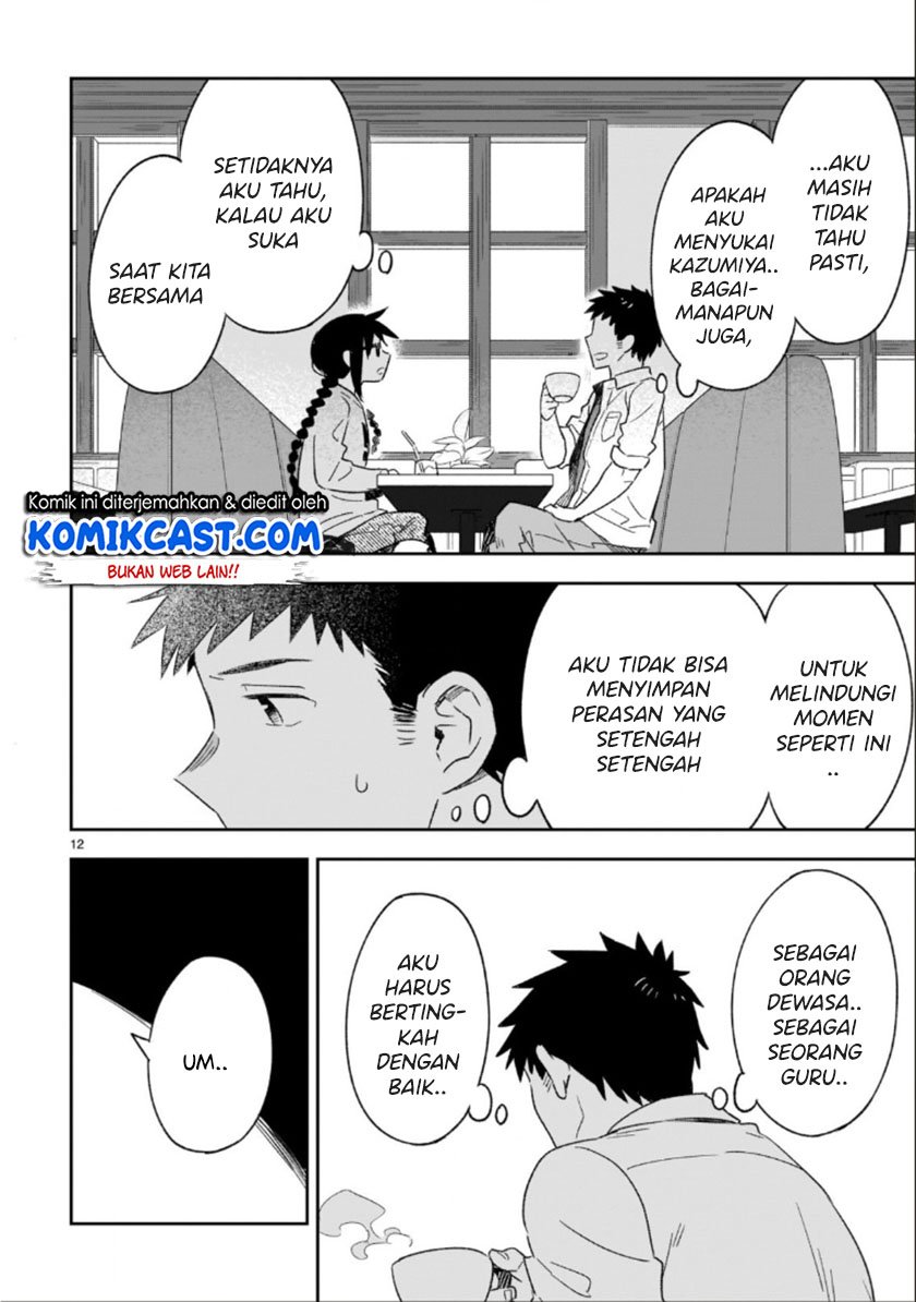 Halaman 13 dari 23