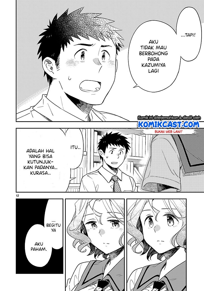 Halaman 13 dari 30