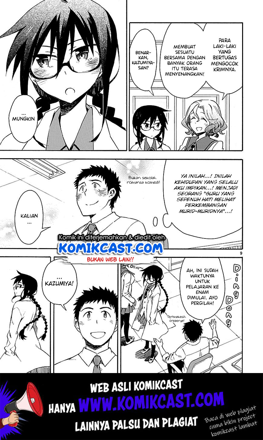 Halaman 11 dari 30