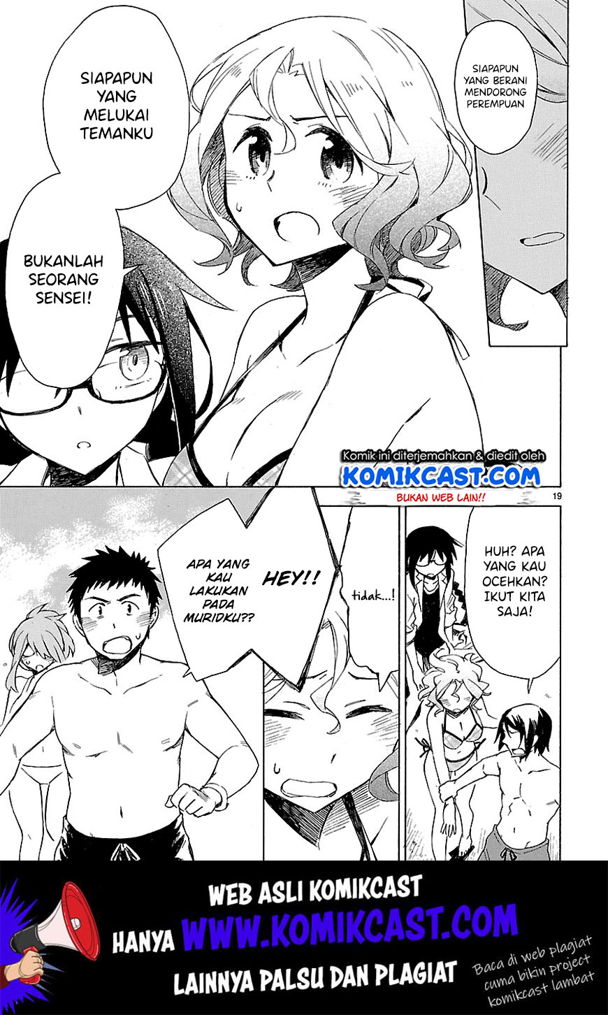Halaman 20 dari 30