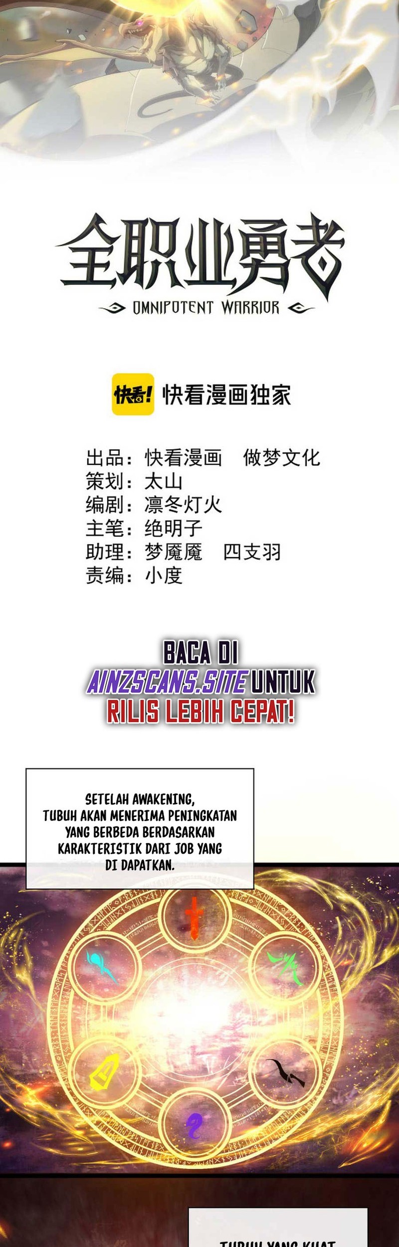 Halaman 2 dari 40