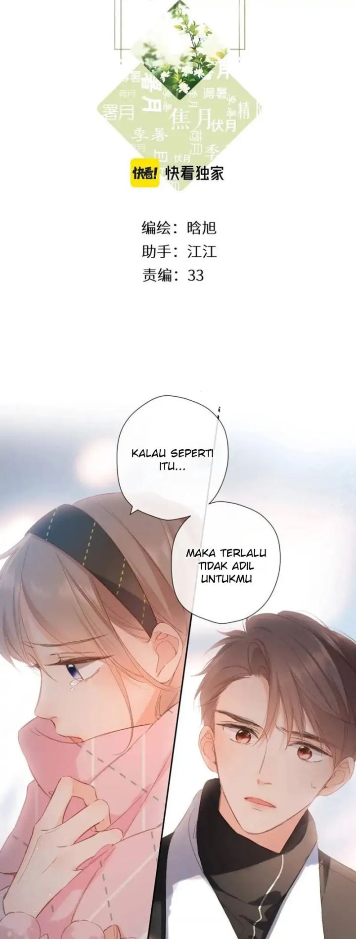 Halaman 2 dari 20