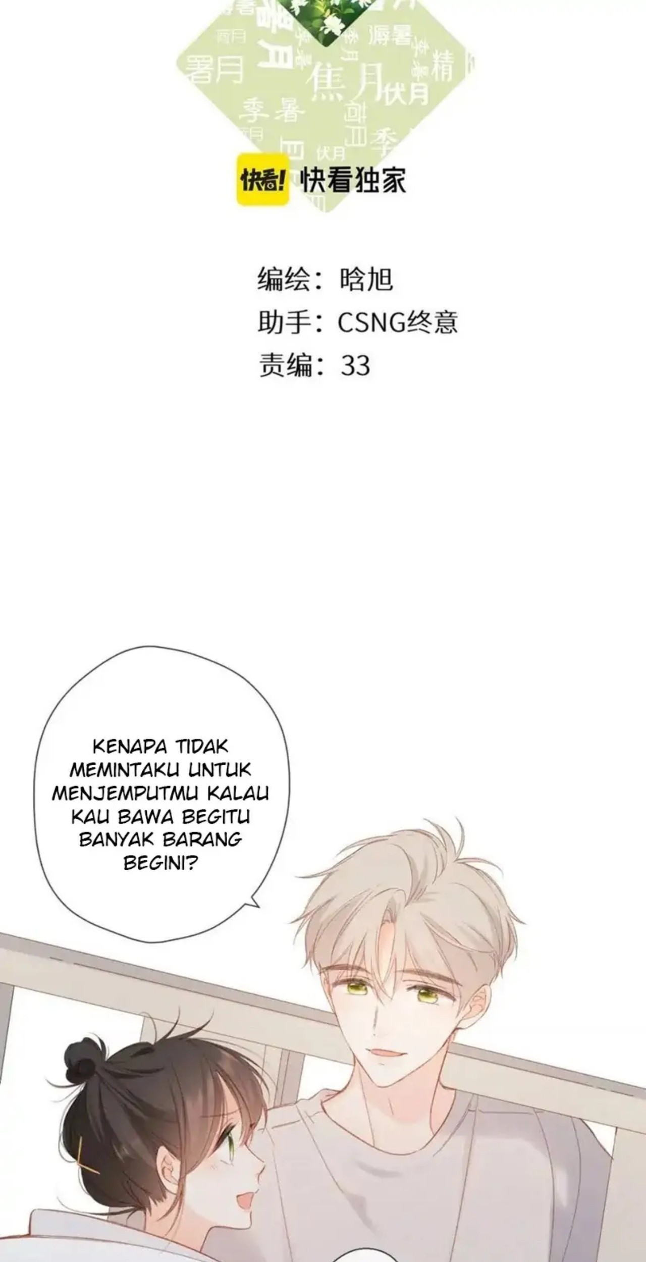 Halaman 3 dari 41