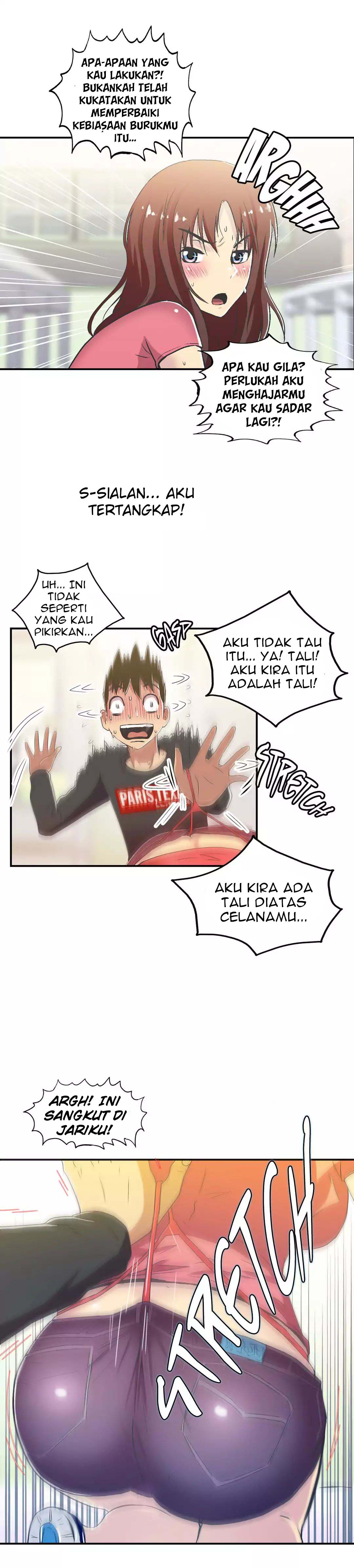 Halaman 17 dari 29