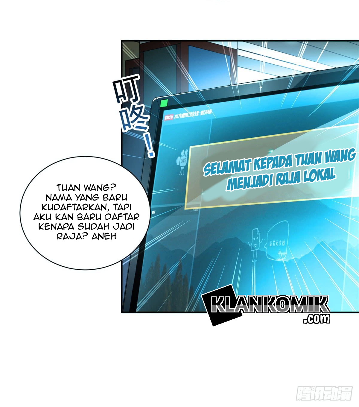 Halaman 33 dari 43