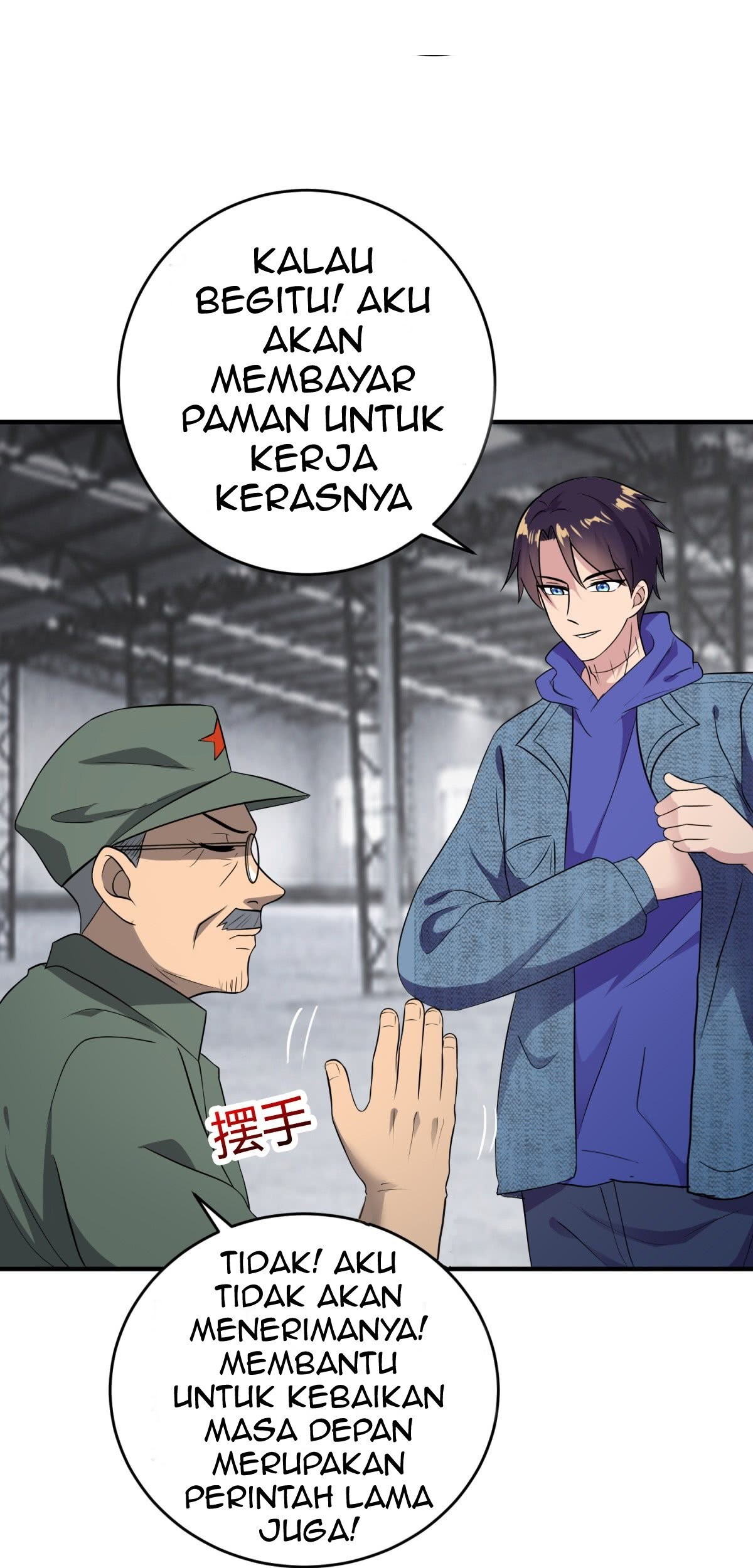 Halaman 14 dari 53