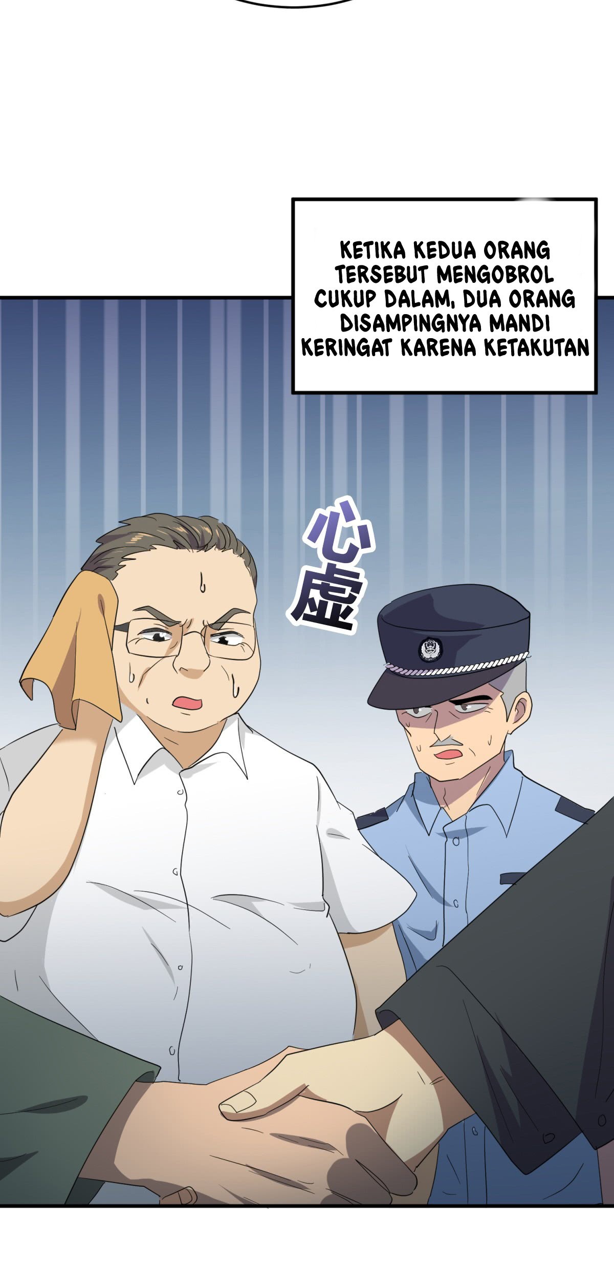 Halaman 40 dari 59