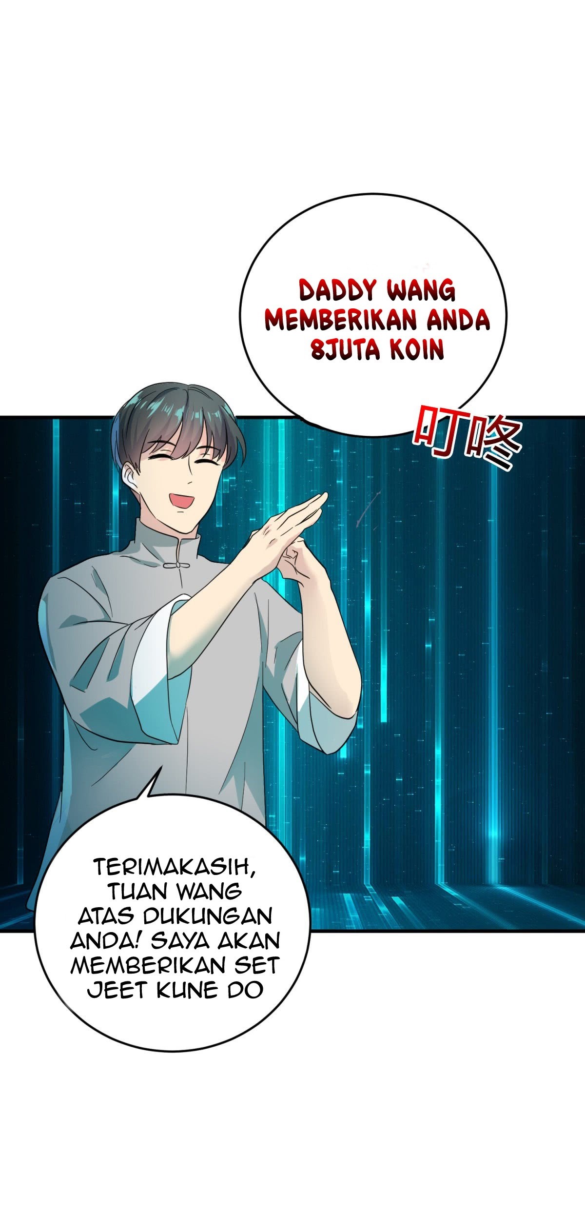 Halaman 43 dari 58