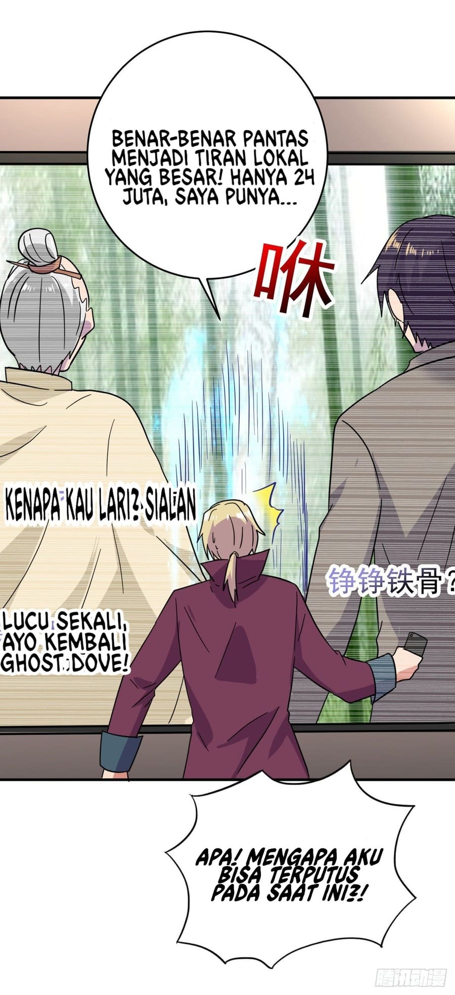 Halaman 31 dari 34