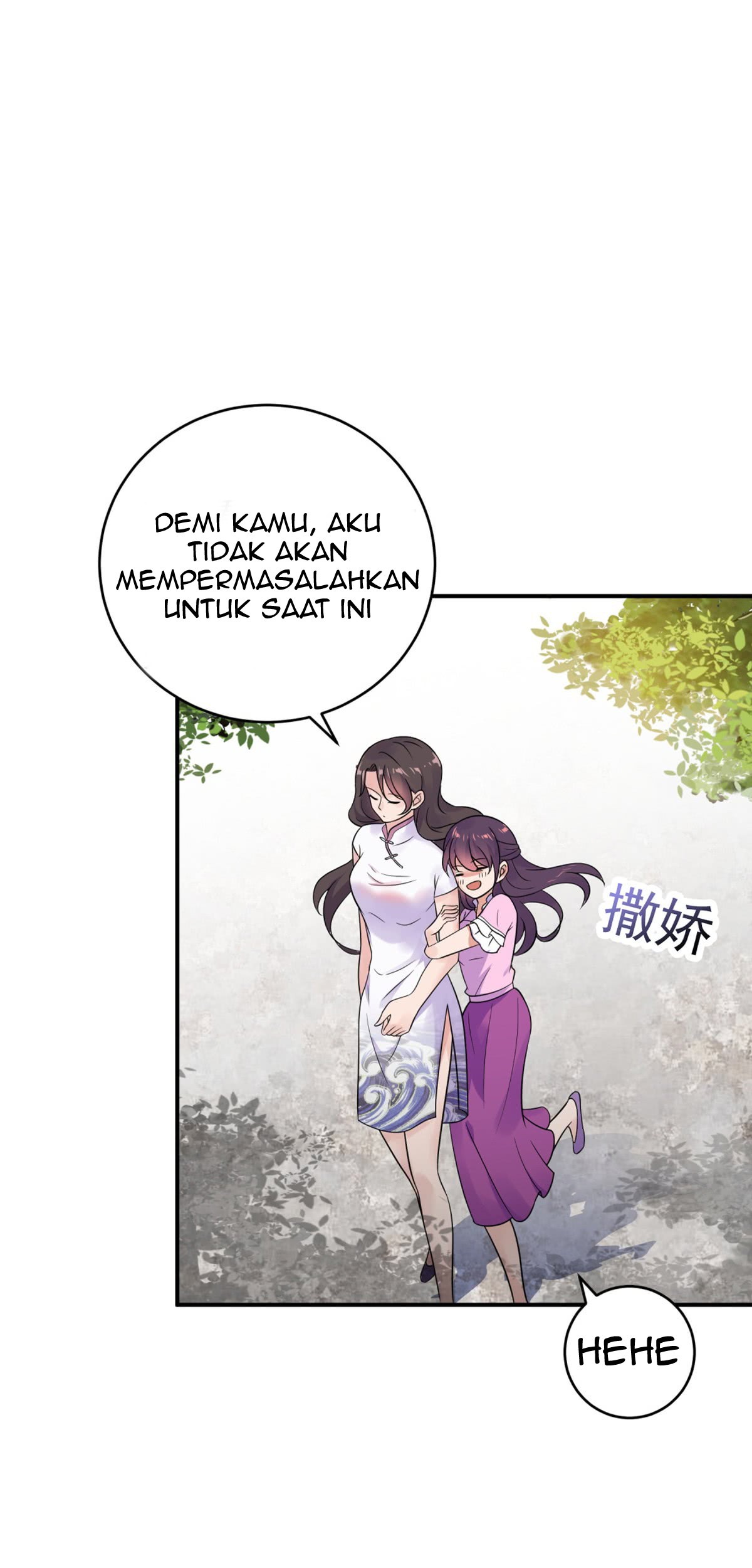 Halaman 25 dari 53