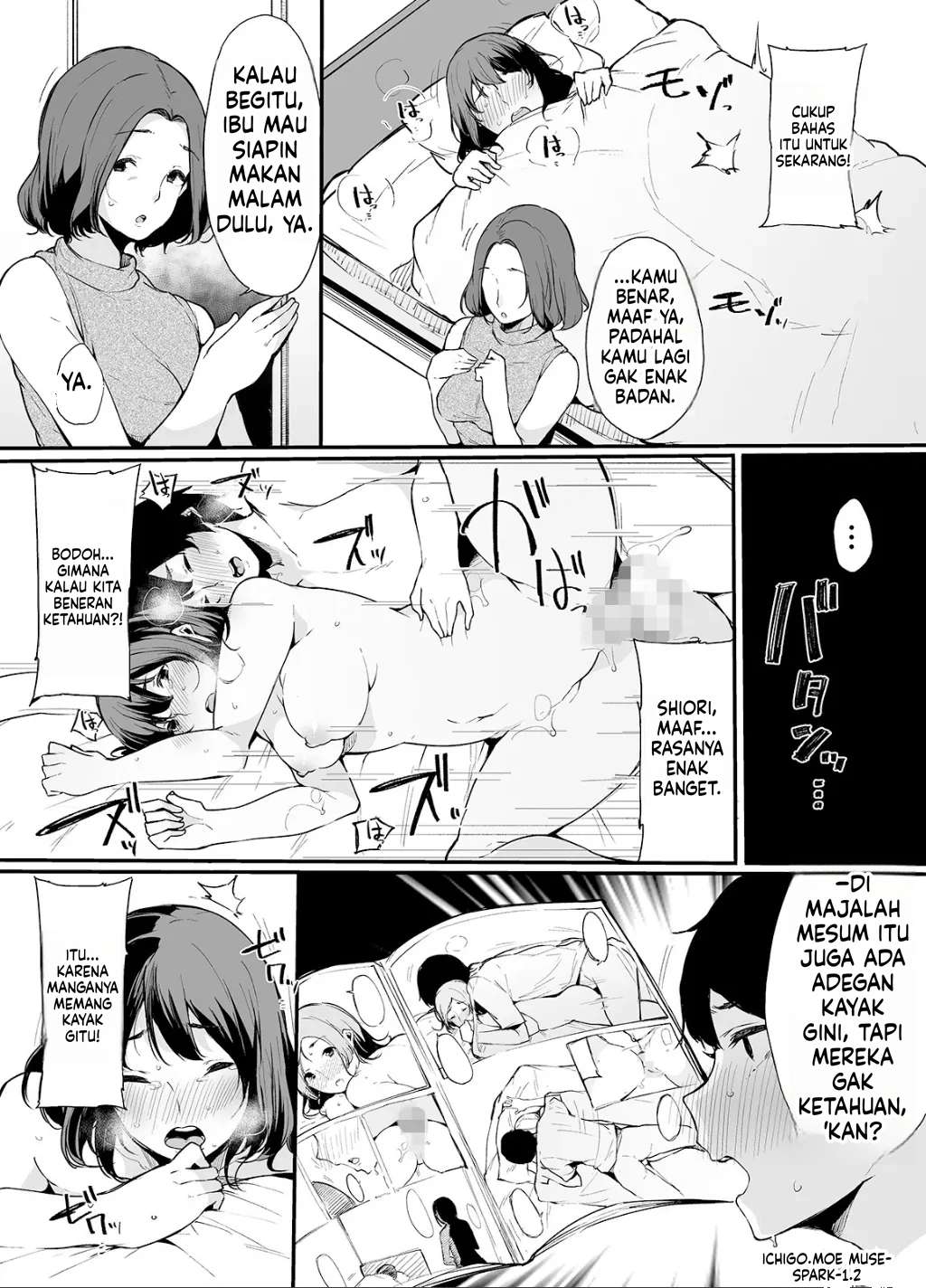 Halaman 73 dari 77