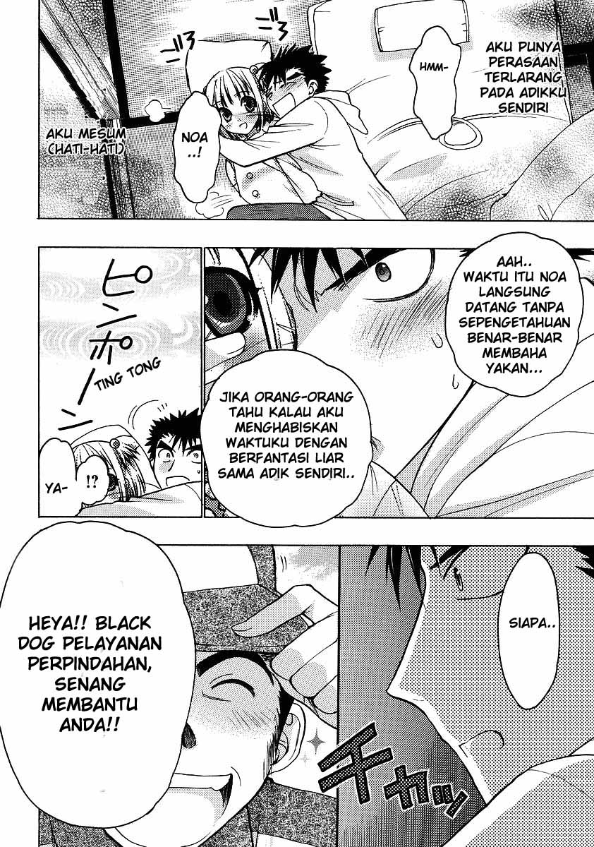 Halaman 2 dari 24