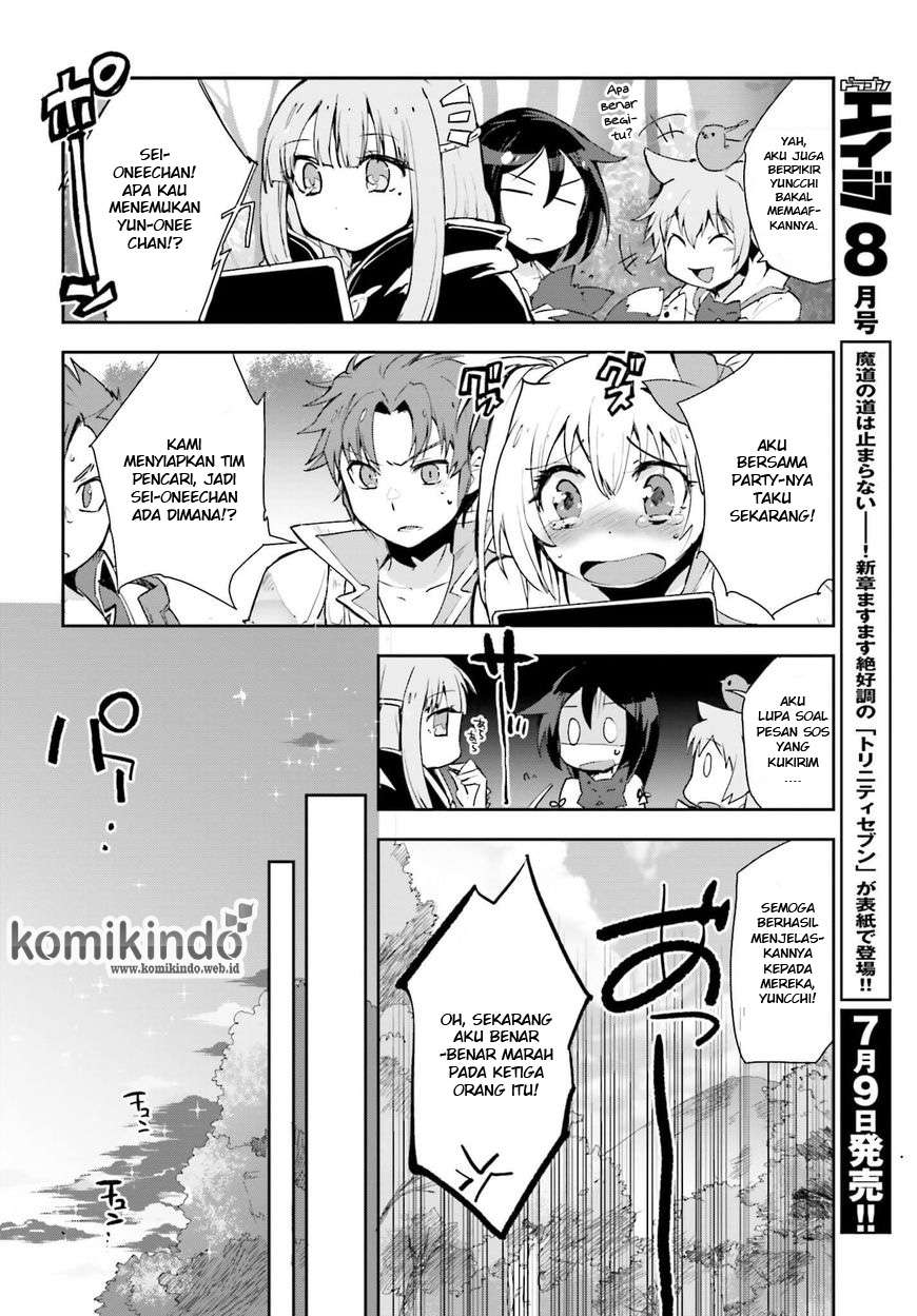 Halaman 20 dari 32