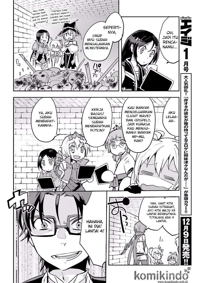 Halaman 17 dari 29