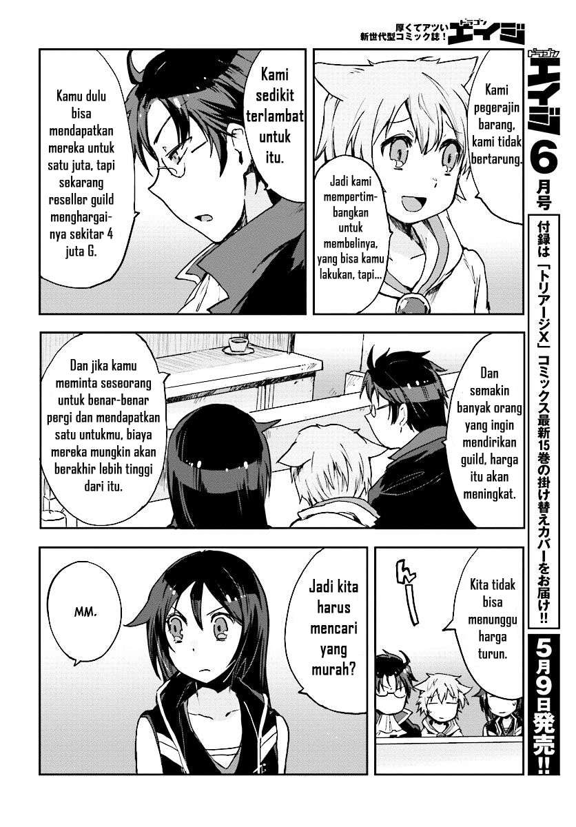 Halaman 12 dari 31