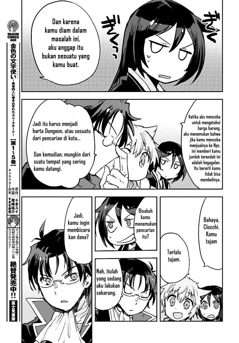 Halaman 7 dari 31
