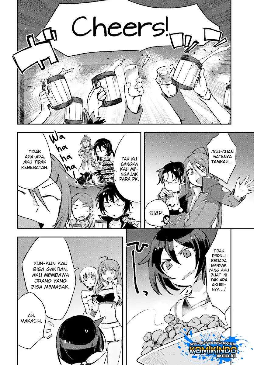 Halaman 14 dari 19
