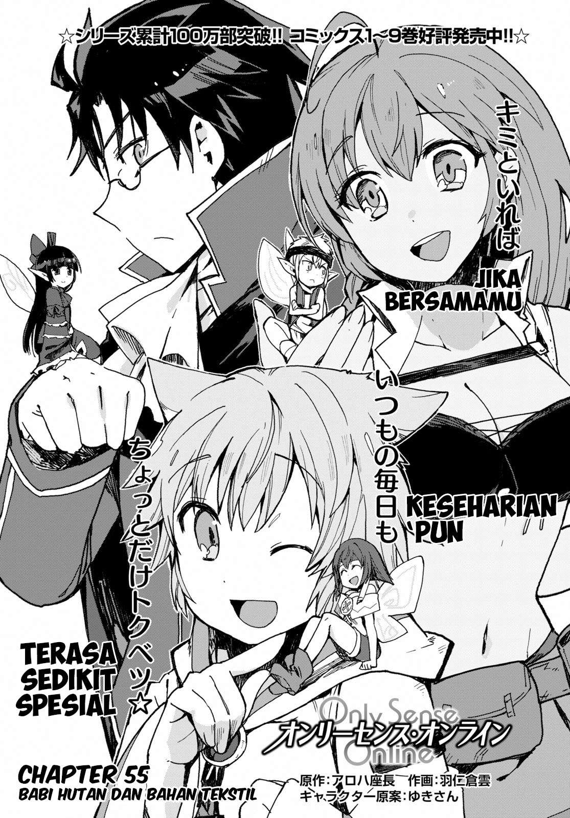 Halaman 2 dari 33