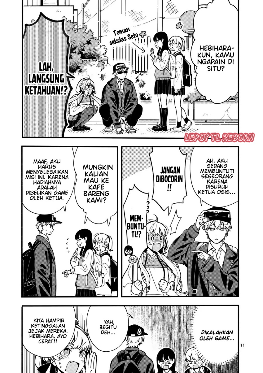 Halaman 12 dari 19