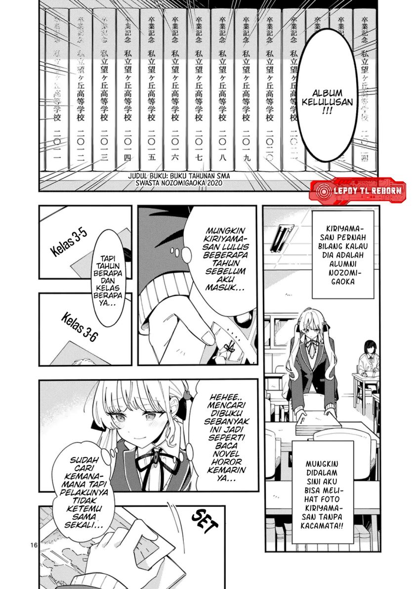 Halaman 17 dari 20