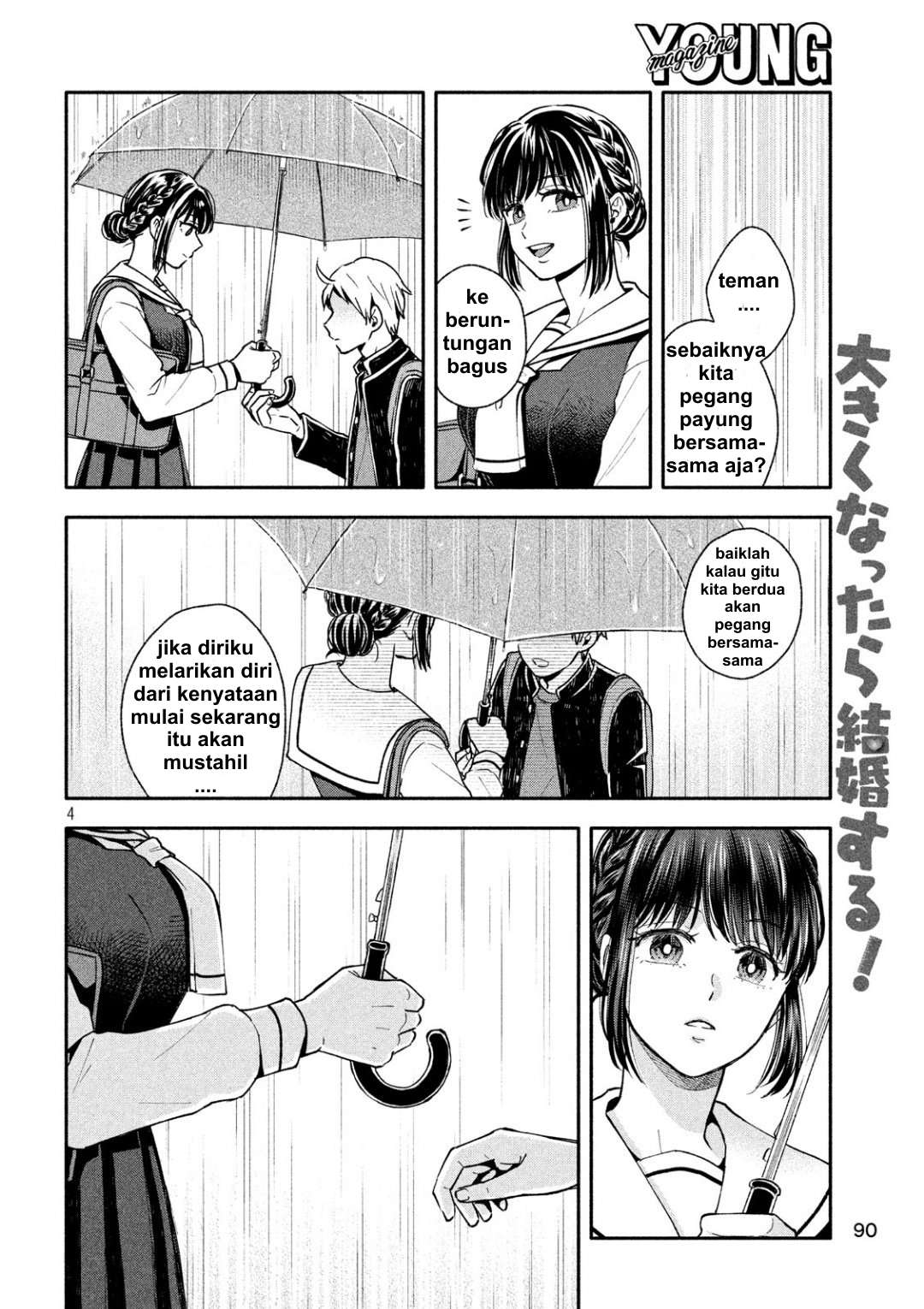 Halaman 6 dari 9