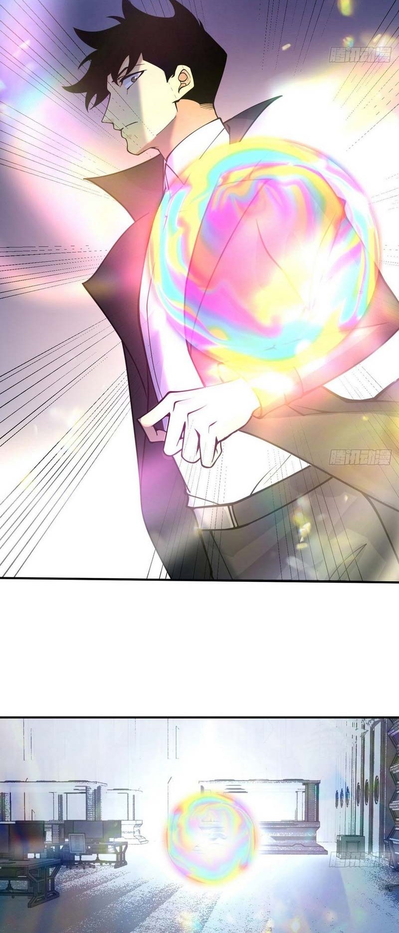 Halaman 23 dari 30