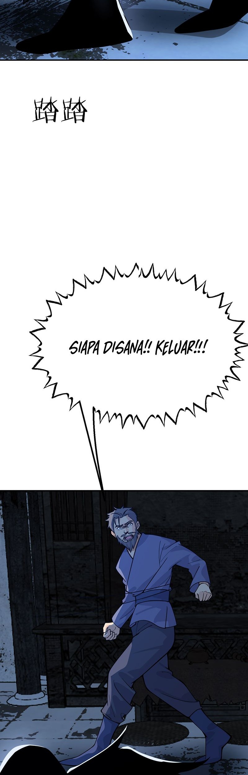 Halaman 14 dari 30