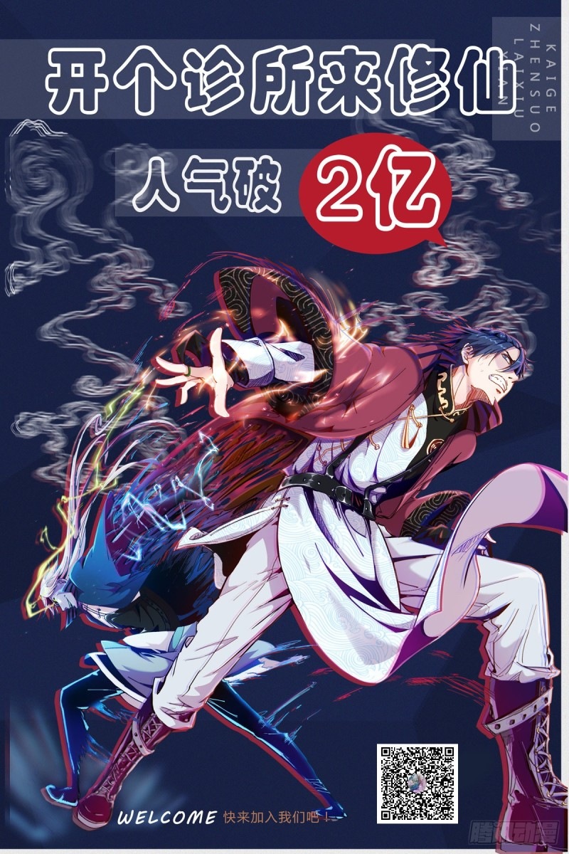 Halaman 25 dari 26