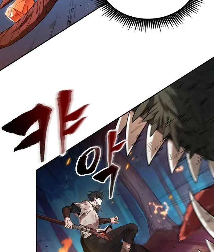 Halaman 106 dari 143