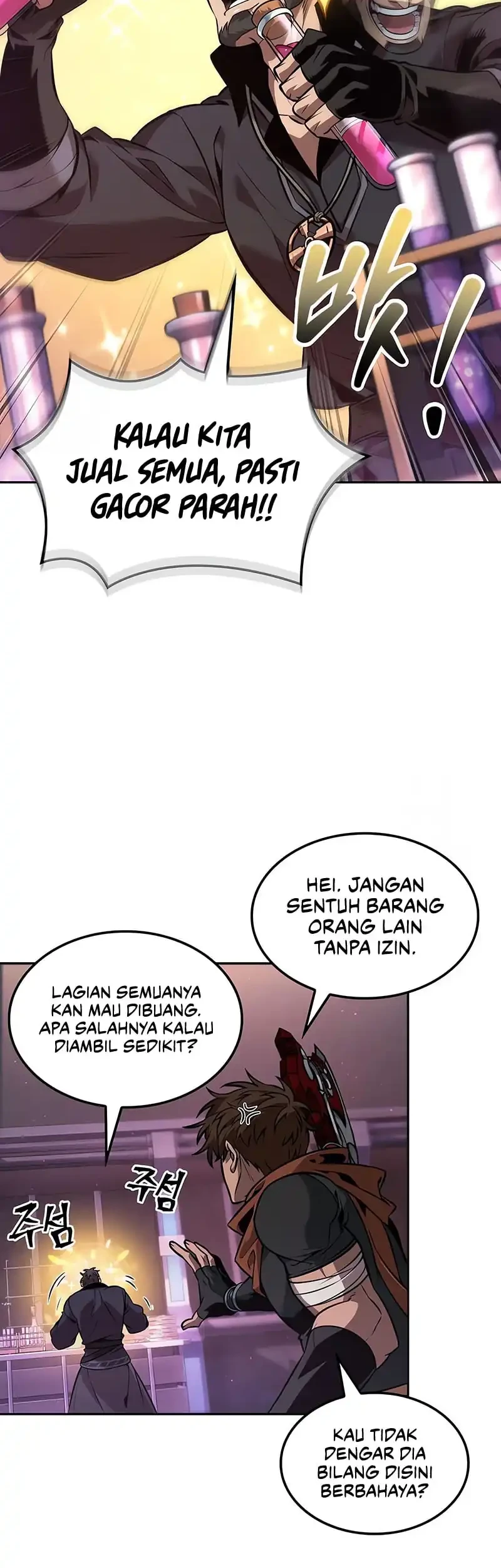 Halaman 12 dari 53