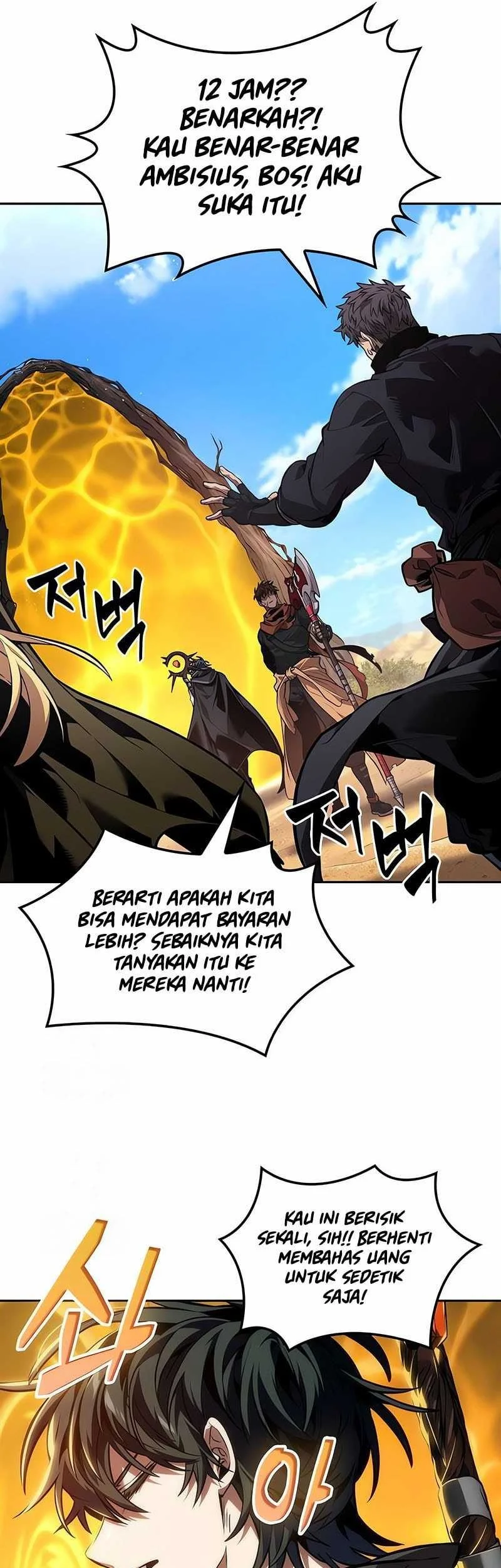 Halaman 40 dari 57