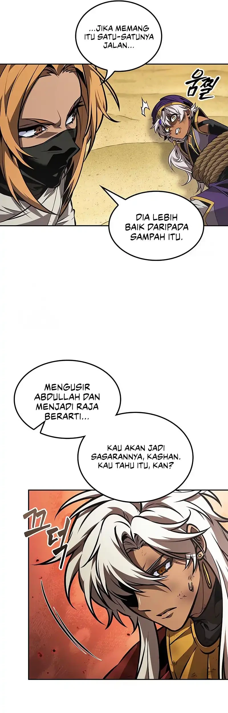 Halaman 46 dari 63