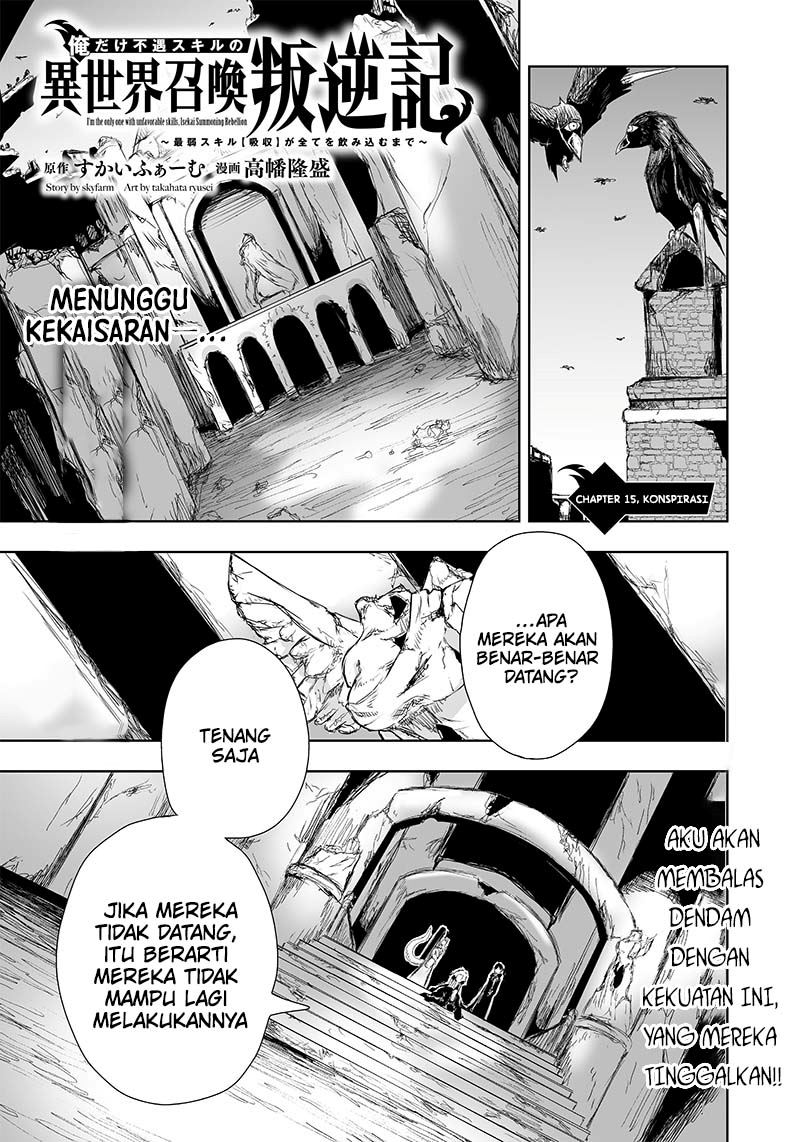 Halaman 2 dari 26