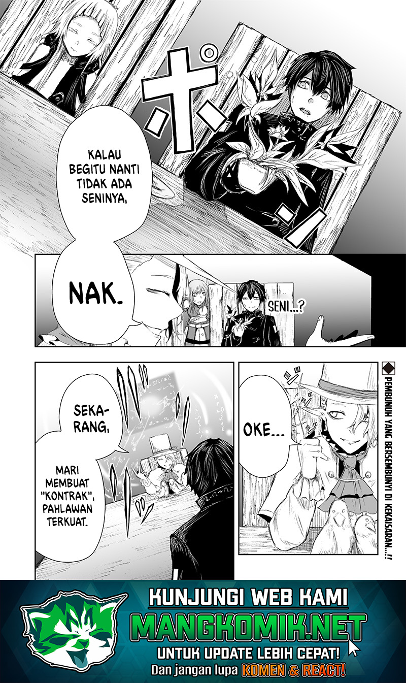 Halaman 20 dari 21
