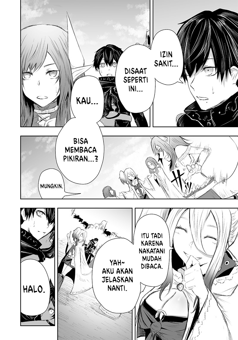 Halaman 14 dari 21