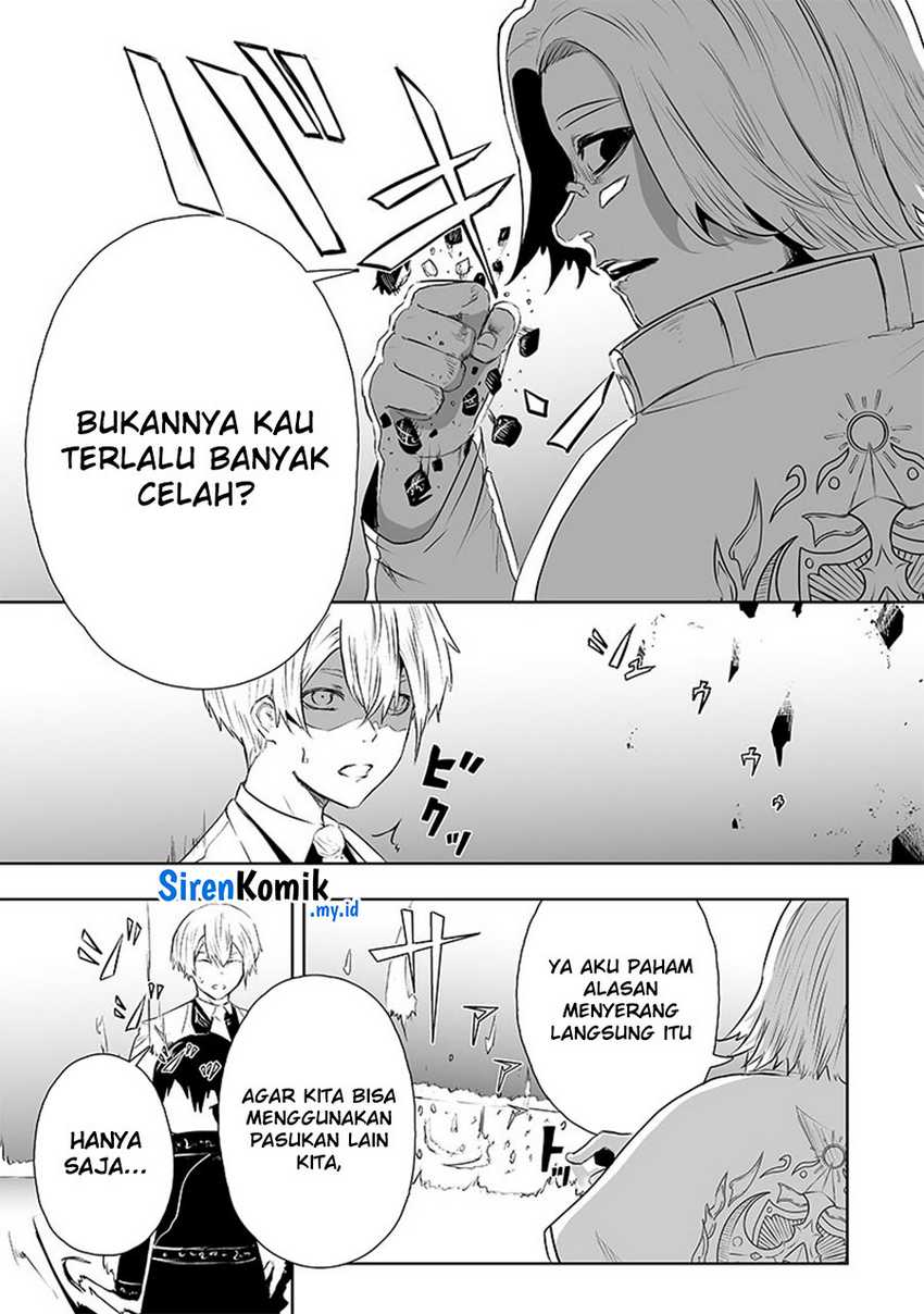 Halaman 14 dari 20