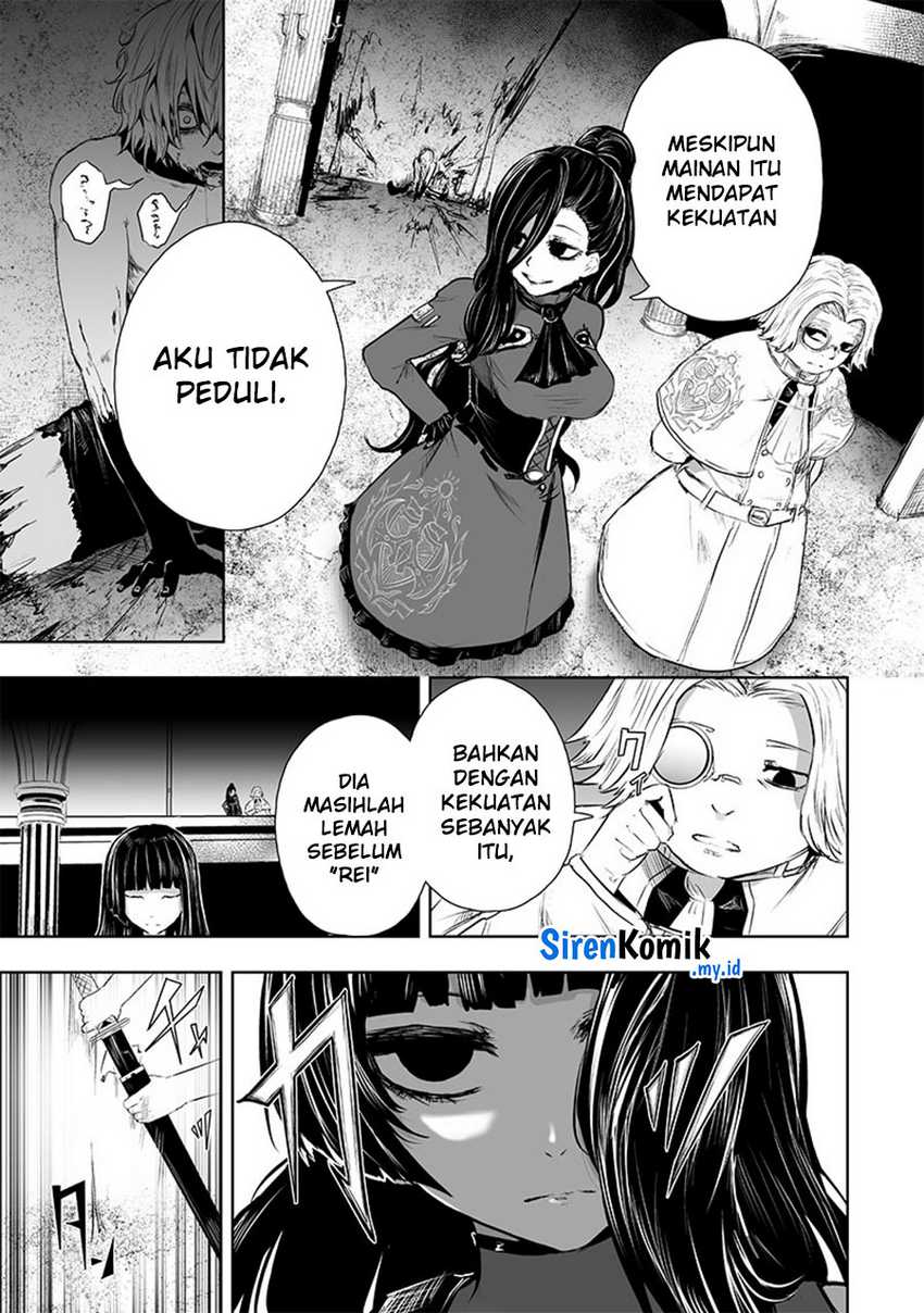 Halaman 16 dari 23