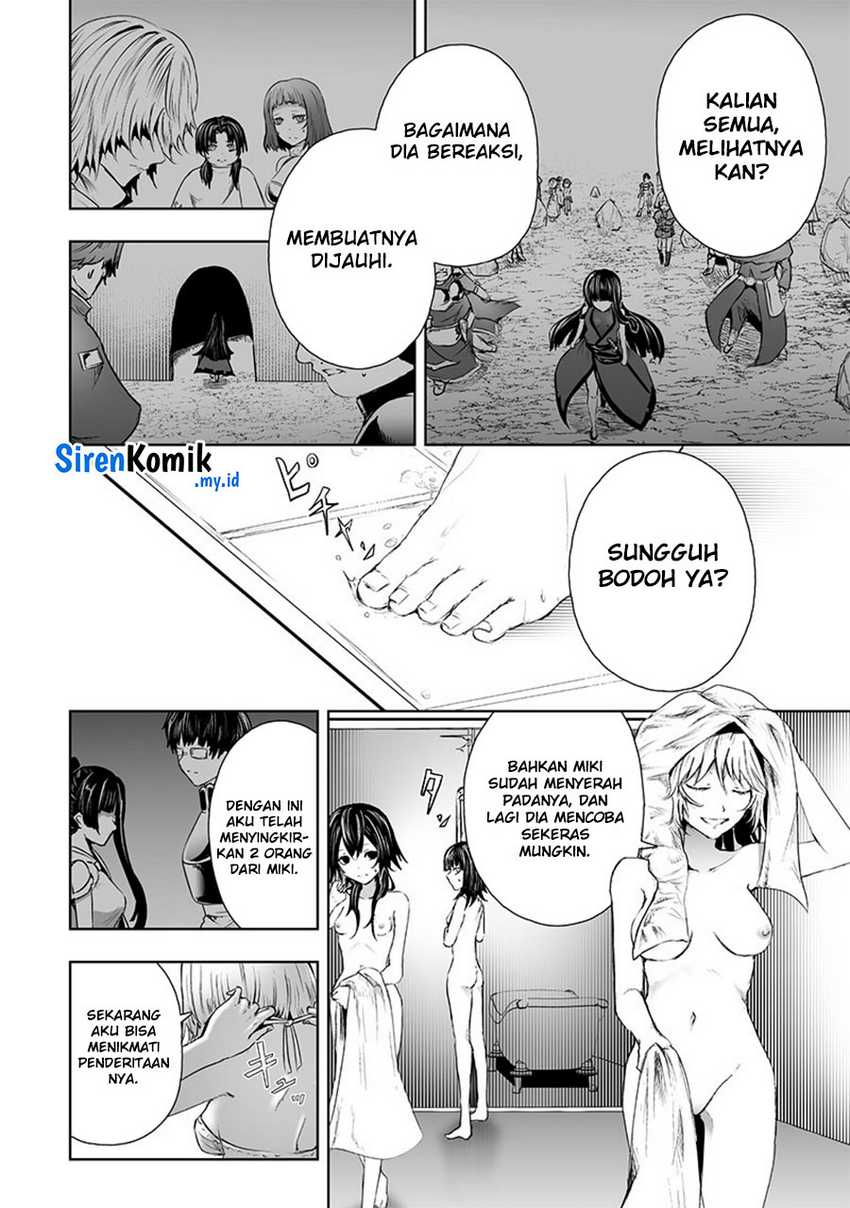 Halaman 7 dari 23