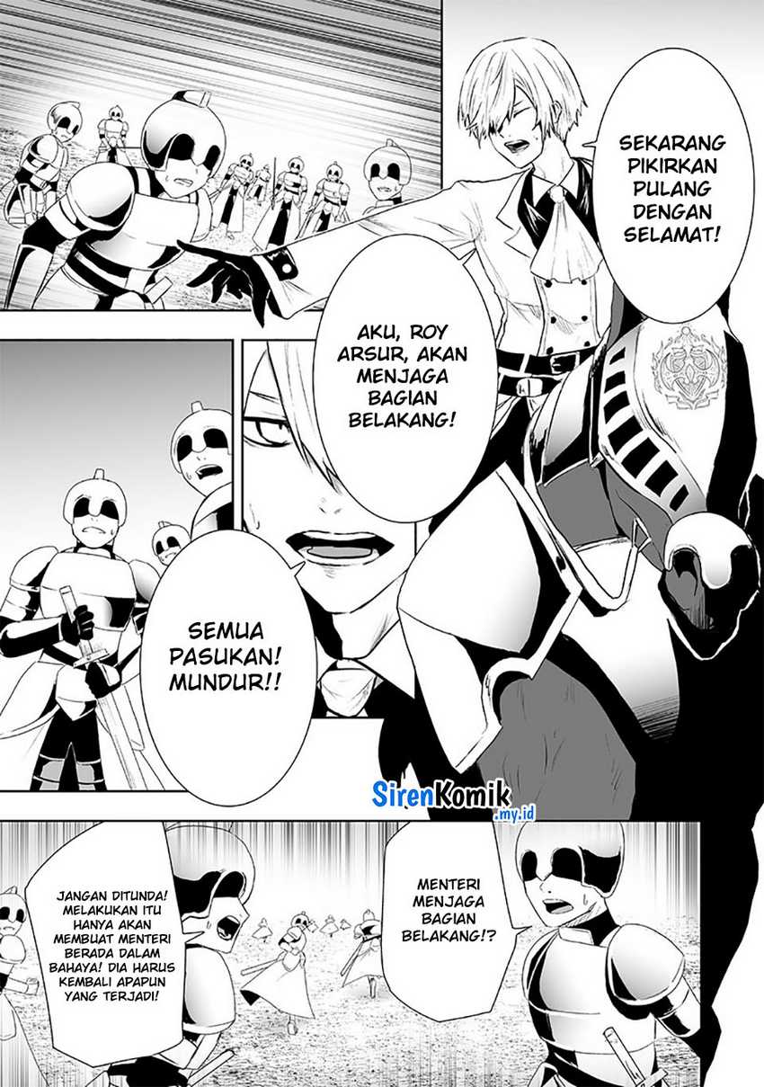 Halaman 20 dari 25